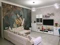 3-комнатная квартира · 83 м² · 4/5 этаж, Аскарова 1 — Шымкент Плаза за 45 млн ₸ в Аль-Фарабийский р-н — фото 8