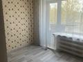 1-комнатная квартира · 21.2 м² · 2/5 этаж, Б. Майлина 16 за 10.2 млн ₸ в Костанае