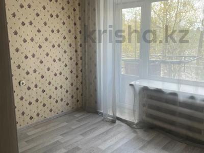 1-комнатная квартира · 21.2 м² · 2/5 этаж, Б. Майлина 16 за 10.2 млн ₸ в Костанае