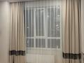 3-комнатная квартира · 97 м² · 2/18 этаж, Е 882 12 за 75 млн ₸ в Астане, Нура р-н — фото 16