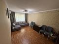 3-комнатная квартира · 72.5 м² · 1/5 этаж, Құрманғазы 179 — Шевченко-Гагарина за 68 млн ₸ в Алматы, Алмалинский р-н