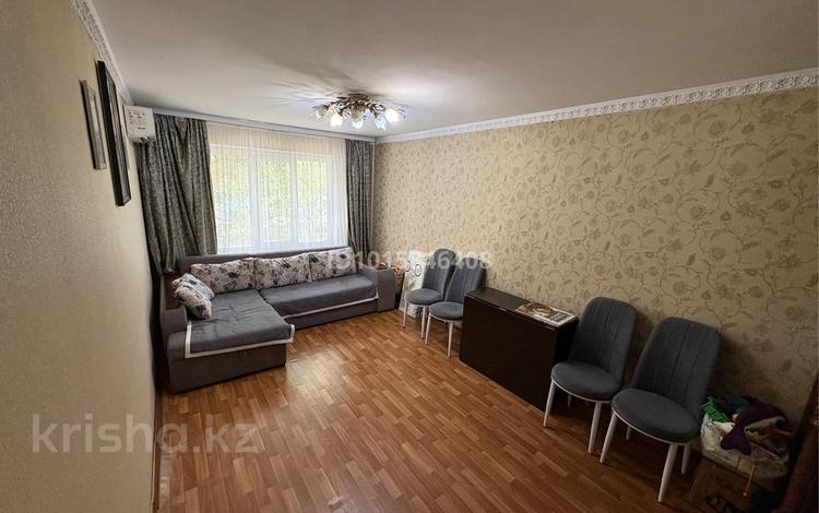 3-комнатная квартира · 72.5 м² · 1/5 этаж, Құрманғазы 179 — Шевченко-Гагарина за 68 млн ₸ в Алматы, Алмалинский р-н — фото 2