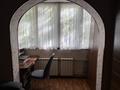 3-комнатная квартира · 72.5 м² · 1/5 этаж, Құрманғазы 179 — Шевченко-Гагарина за 68 млн ₸ в Алматы, Алмалинский р-н — фото 13