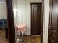 3-комнатная квартира · 72.5 м² · 1/5 этаж, Құрманғазы 179 — Шевченко-Гагарина за 68 млн ₸ в Алматы, Алмалинский р-н — фото 6