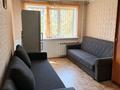 1-бөлмелі пәтер · 30 м² · 2/5 қабат, Назарбаева, бағасы: 10.5 млн ₸ в Петропавловске