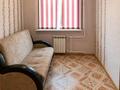 1-бөлмелі пәтер · 30 м² · 2/5 қабат, Назарбаева, бағасы: 10.5 млн ₸ в Петропавловске — фото 4