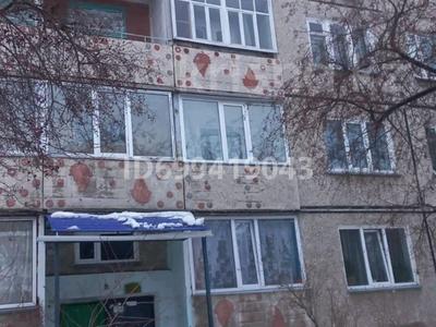 2-комнатная квартира · 54.6 м² · 1/5 этаж, Алматинская — Госпиталь ДП за 22 млн ₸ в Петропавловске