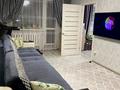 4-комнатная квартира · 62.5 м² · 5/5 этаж, Каирбекова 411 — любимая Ева за 28 млн 〒 в Костанае — фото 16