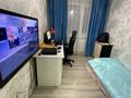 4-комнатная квартира · 62.5 м² · 5/5 этаж, Каирбекова 411 — любимая Ева за 28 млн 〒 в Костанае — фото 32