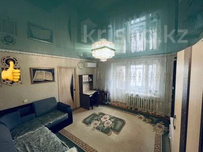 3-комнатная квартира · 54.7 м² · 3/9 этаж, Ленина 113А за 14.5 млн 〒 в Рудном