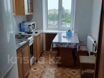 3-комнатная квартира · 57.3 м², Вернадского 15 за 15 млн ₸ в Кокшетау
