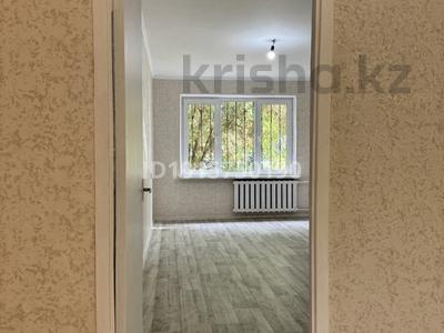 3-бөлмелі пәтер · 65.2 м² · 1/5 қабат, Тастақ-2 ш/а. 30 — Тлендиева Дуйсенова, бағасы: 40 млн ₸ в Алматы, Алмалинский р-н