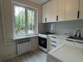3-бөлмелі пәтер · 65.2 м² · 1/5 қабат, Тастақ-2 ш/а. 30 — Тлендиева Дуйсенова, бағасы: 40 млн ₸ в Алматы, Алмалинский р-н — фото 3