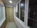 1-комнатная квартира · 40 м² · 5/9 этаж, Славского 64 за 280 000 ₸ в Усть-Каменогорске, Ульбинский — фото 12