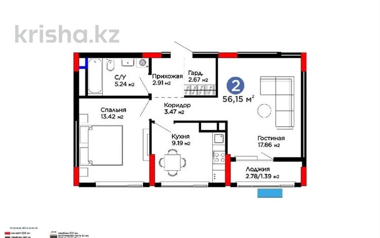 2-бөлмелі пәтер · 56.15 м² · 2 қабат, Туран 57д, бағасы: 44 млн ₸ в Астане, Нура р-н — фото 8