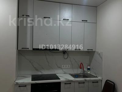 1-бөлмелі пәтер · 35 м² · 12/12 қабат, Аэропортная — В шаговой доступности ТРЦ Aport East • Рядом остановки общественного транспорта • Поблизости школа, детский сад и детские центры • Рядом аптеки, магазины, салоны красоты и вся необходимая инфраструктура, бағасы: 180 000 ₸ в 