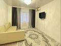 1-комнатная квартира · 41 м² · 4/5 этаж, мкр Нурсая 46 за 15.5 млн ₸ в Атырау