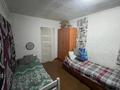 4-комнатная квартира · 88.6 м² · 5/5 этаж, ПРОСПЕКТ Н. НАЗАРБАЕВА 34/1 — 45 АПТЕКА за 24 млн ₸ в Восточно-Казахстанской обл. — фото 17