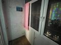 4-комнатная квартира · 88.6 м² · 5/5 этаж, ПРОСПЕКТ Н. НАЗАРБАЕВА 34/1 — 45 АПТЕКА за 24 млн ₸ в Восточно-Казахстанской обл. — фото 14