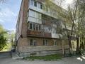 4-комнатная квартира · 88.6 м² · 5/5 этаж, ПРОСПЕКТ Н. НАЗАРБАЕВА 34/1 — 45 АПТЕКА за 24 млн ₸ в Восточно-Казахстанской обл. — фото 32