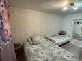 4-комнатная квартира · 88.6 м² · 5/5 этаж, ПРОСПЕКТ Н. НАЗАРБАЕВА 34/1 — 45 АПТЕКА за 24 млн ₸ в Восточно-Казахстанской обл. — фото 11