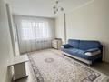 1-бөлмелі пәтер · 42 м², Кумисбекова 9, бағасы: 19.4 млн ₸ в Астане, Сарыарка р-н — фото 2
