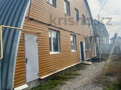 Өнеркәсіптік база, зауыттар в Алматы: Өнеркәсіптік база · 25 сотық, Мкр 71-й разъезд 4156\3, бағасы: 320 млн 〒 Өнеркәсіптік база · 25 сотық, Мкр 71-й разъезд 4156\3, бағасы: 320 млн 〒 в Алматы, Алатауский р-н