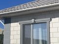 Отдельный дом · 4 комнаты · 180 м² · 8 сот., Попов — Старый Аэропорт за ~ 45.5 млн ₸ в Атырау