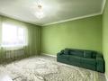 Отдельный дом · 4 комнаты · 180 м² · 8 сот., Попов — Старый Аэропорт за ~ 45.5 млн ₸ в Атырау — фото 8