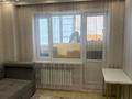 2-комнатная квартира · 64 м² · 8/16 этаж, мкр Юго-Восток, Шахтеров 52 — проспект Шахтеров 52 за 29.5 млн ₸ в Караганде, Казыбек би р-н — фото 19