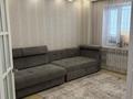 2-комнатная квартира · 64 м² · 8/16 этаж, мкр Юго-Восток, Шахтеров 52 — проспект Шахтеров 52 за 29.5 млн ₸ в Караганде, Казыбек би р-н — фото 20