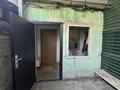 Отдельный дом · 4 комнаты · 96 м² · 1.1 сот., Нусупбекова 45 — Арыкова за 67 млн 〒 в Алматы, Медеуский р-н — фото 4