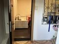 Отдельный дом · 4 комнаты · 96 м² · 1.1 сот., Нусупбекова 45 — Арыкова за 67 млн 〒 в Алматы, Медеуский р-н — фото 5