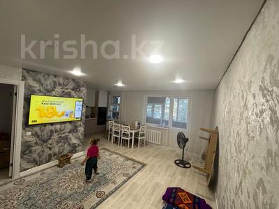 4-бөлмелі пәтер · 83 м² · 5/5 қабат, Королева 92, бағасы: 19 млн ₸ в Экибастузе