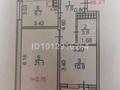 2-бөлмелі пәтер · 55.6 м² · 7/12 қабат, Дарабоз, бағасы: 32 млн ₸ в Алматы, Алатауский р-н — фото 8