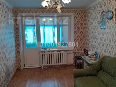 1-комнатная квартира · 36 м² · 5/5 этаж, Маясова 44 — Рядом дом Одежда за 5.5 млн 〒 в Аркалыке