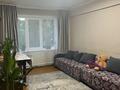 2-бөлмелі пәтер · 42.4 м² · 1/5 қабат, 30 гвардейская дивизия 28, бағасы: 16.5 млн ₸ в Усть-Каменогорске