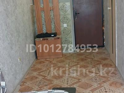 1-бөлмелі пәтер · 18 м² · 5/5 қабат, Бухар Жырау 12, бағасы: 5.3 млн ₸ в Павлодаре