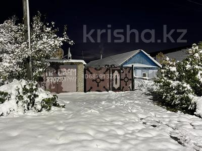 Отдельный дом · 3 комнаты · 55 м² · 3 сот., Рудненская 16 за 17 млн 〒 в Костанае