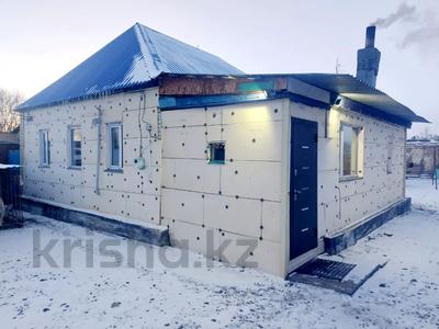 Отдельный дом · 4 комнаты · 60.4 м² · 974 сот., Рабочая за 8 млн 〒 в Караганде, Алихана Бокейханова р-н