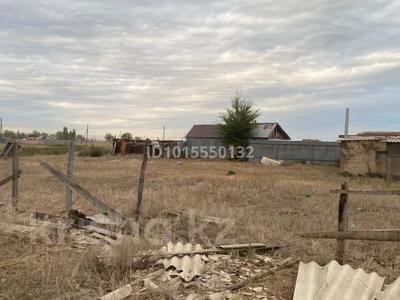 Жер телімі · 10 сотық, Астана, бағасы: 1.2 млн ₸ в Пугачеве