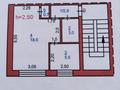 1-комнатная квартира · 30.1 м² · 4/5 этаж, Торайгырова 18 — Район Океан за 11.5 млн ₸ в Павлодаре — фото 2