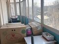 3-бөлмелі пәтер · 93 м² · 5/10 қабат, мкр Таугуль-2 37 — Навой Черепанова, бағасы: 66.5 млн ₸ в Алматы, Ауэзовский р-н — фото 16