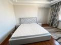 3-комнатная квартира · 113.8 м² · 16/20 этаж, Кенесары 46 за 51 млн ₸ в Астане, Алматы р-н — фото 23