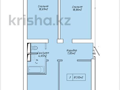 3-бөлмелі пәтер · 81.92 м² · 2/5 қабат, мкр 38, бағасы: ~ 15.5 млн ₸ в Актау, 38-й мкр