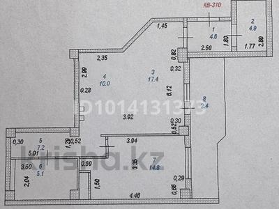 2-комнатная квартира · 66.4 м² · 7/16 этаж, Иманова 26 — Иманова/Валиханова за 32 млн ₸ в Астане, р-н Байконур
