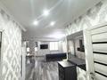 1-бөлмелі пәтер · 47 м² · 8/12 қабат, Шевченко, бағасы: 3 000 ₸ в Алматы, Алмалинский р-н — фото 14