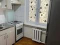 2-комнатная квартира · 42 м² · 1/5 этаж, мкр Орбита-1 за 29 млн ₸ в Алматы, Бостандыкский р-н — фото 6