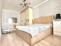 2-бөлмелі пәтер · 70 м² · 10/13 қабат, Макатаева 131 — Шарипова, бағасы: 460 000 ₸ в Алматы, Алмалинский р-н — фото 13