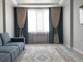 2-бөлмелі пәтер · 70 м² · 10/13 қабат, Макатаева 131 — Шарипова, бағасы: 460 000 ₸ в Алматы, Алмалинский р-н — фото 16